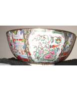 Large Chinese Export Porcelain Famille Rose Medallion Punch Bowl 19th Ce... - £1,530.62 GBP