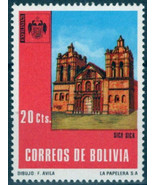 ZAYIX Bolivia 538 MNH EXFILMA Architecture Sica Sica Church 062723S77M - £1.19 GBP