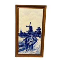 Goedewaagen Blue Delpt Handcrafted Tile Pair Windmill Holland Framed 13 ... - $67.86