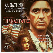 REVOLUTION (Al Pacino, Nastassja Kinski, Donald Sutherland) (1985) ,R2 DVD - £7.82 GBP