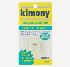 Kimony Quake Buster Tennis Racquet Vibration Stop Dampener Clear NWT KVI205 - $15.21