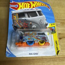 Hot Wheels HW Art 8/10 (2017) Mattel Gray Kool Kombi Toy Car 353/365 - $8.00