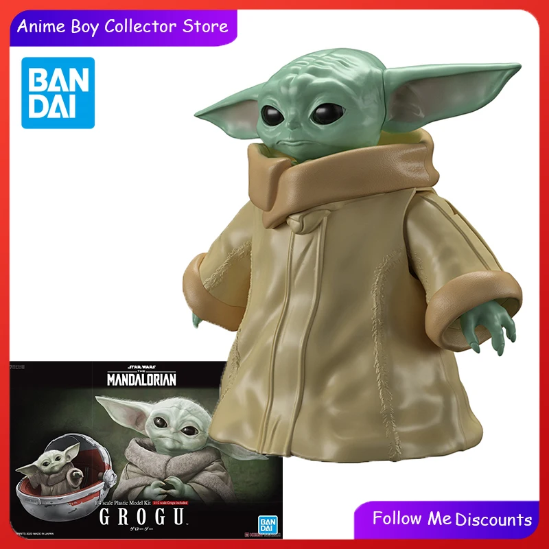 Bandai Star Wars 1/12 Sacle Grogu Included Action Figures Star Wars Assembly - £35.62 GBP