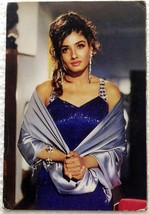 Bollywood Actor Super Star Raveena Tandon Rare Old Post card Postcard INDIA - £11.79 GBP