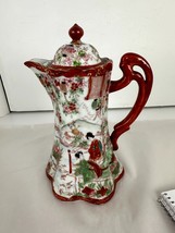 Japanese Antique China Chocolate Pot/Teapot Geisha Floral Structure 1921-41 - £40.23 GBP