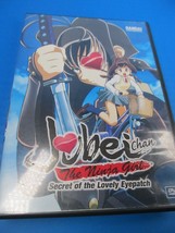 Jubei-Chan The Ninja Girl Secret Of The Lovely Eyepatch DVD - $5.00