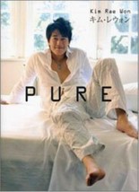 &quot;Pure&quot; Kim Rae-Won Photo Collection Book - £20.58 GBP