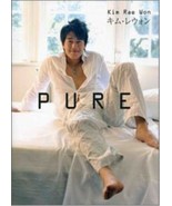 &quot;Pure&quot; Kim Rae-Won Photo Collection Book - £20.28 GBP