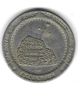 Vintage EXCALIBUR Casino Las Vegas One Dollar $1 GAMING The Minstrel SLO... - $182.84 MXN