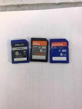 1 Piece SD HC Memory Card 8 GB - $148.98 MXN