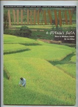 American Way Magazine American Airlines January 1 1995 Steamy Saga Rice in Japan - £13.91 GBP