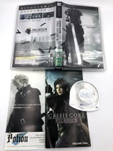 Crisis Core: Final Fantasy VII Limited Edition Metallic Silver Cover PSP Japan - £29.40 GBP