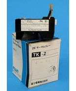 NIB FUJI ELECTRIC TK-2N/UL 2E THERMAL OVERLOAD RELAY TK-2 1NK1QN 4~6A - £20.28 GBP