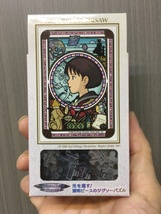 Item image 11