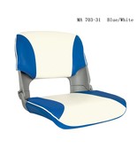 Skipper Boat Seat Marine Boat Fishing Seat 475*506*465mm MA 703 - $189.28 CAD