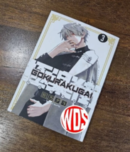 Item image 6