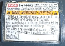 Item image 6