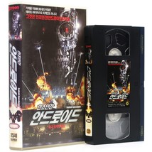 Android Apocalypse (2007) Korean VHS Rental [NTSC] Korea Post-Apocalypse - $34.65