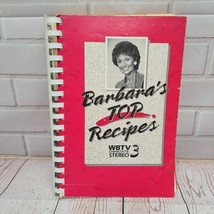 Rare 80&#39;s Cookbook Barbara&#39;s Top Recipes WBTV 3 Charlotte NC  Barbara St... - $14.25