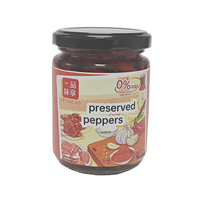﻿ IPINCIO 一品味享 preserved peppers | Traditional Recipe | Made In China(1-... - $9.99