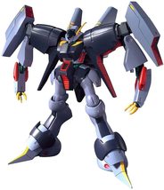 Bandai Hobby - Maquette Gundam - 214 Byarlant Gunpla HG 1/144 13cm - 45731026409 - £39.28 GBP