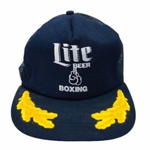 Vintage Lite Beer Boxing Hat Scrambled Eggs 80&#39;s Trucker Hat Snapback Cap Mesh - £29.98 GBP