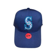 Seattle Mariners OC Sports Adjustable Hat Curved Brim Blue/Green S/M Youth NEW - £14.32 GBP
