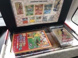 Full set Pokemon Stamp limited Box Beauty Looking Back, Goose Set on the Moon - £530.45 GBP