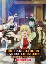 Ore Dake Haireru Kakushi Dungeon - Anime Tv Series Dvd (1-12 Eps) (Eng Dub) - £13.77 GBP