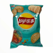 Lays Potato Chips Fried Crab Flavor 1 Bag Limited Edition - US SELLER - $8.56