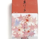 Shoyeido Kyoto Autumn Leaves Incense Kyo-nishiki 450 sticks Japan Free s... - £23.70 GBP
