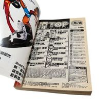 Item image 4