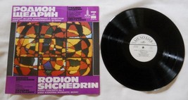 Shchedrin-Piano Concerto No. 2/Anna Karenina/Romantic Music-EX Melodiya LP-USSR - £12.52 GBP