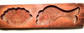 Antique Hand Carved Wooden Candy/Cookie/Cake Mold (7237), Circa Late of 1800 - £29.42 GBP
