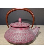 Joyce Chen Tetsubin cast iron purple teapot with handle, lid and strainer - £47.21 GBP