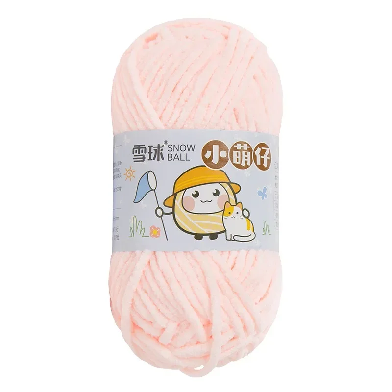 50g/Ball Thick Soft Knitting Yarn for DIY Scarf Hat Crochet Chunky -Color 4 - $2.58