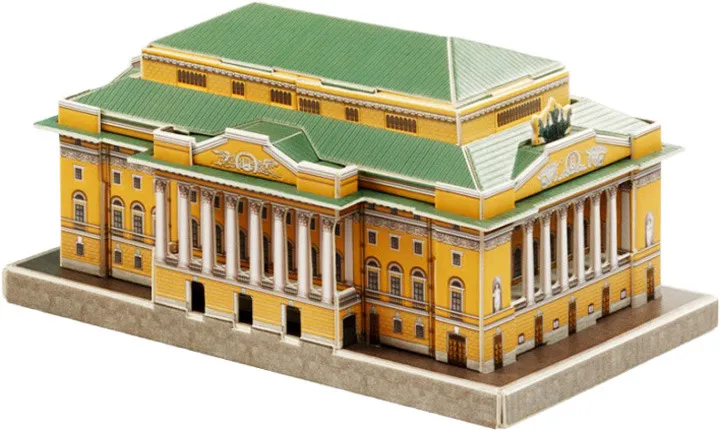 Item image 6