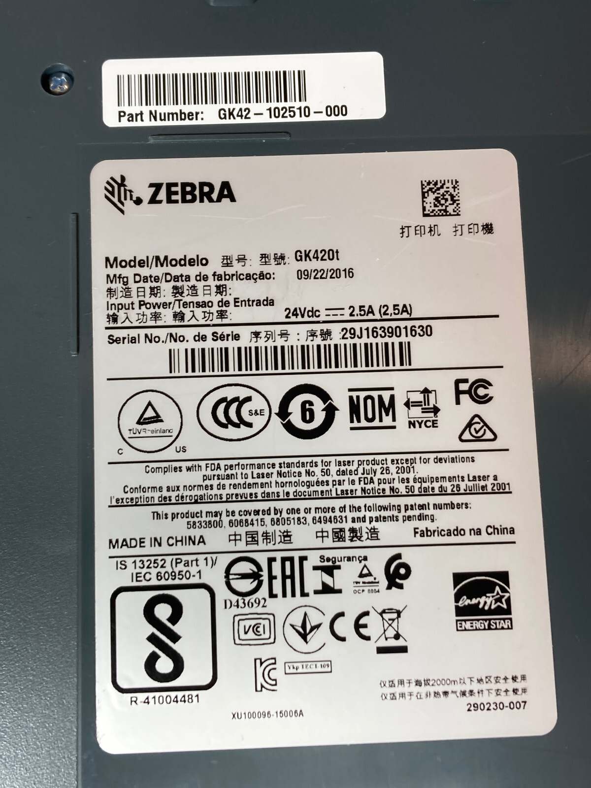 Zebra GK420t Thermal  Label Printer USB Parallel GK42-102510-000 missing parts Item image 5
