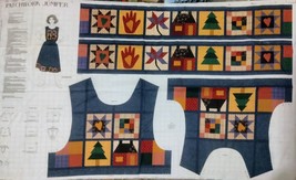 VIP dream spinners patchwork jumper cut and sew cotton fabric panel - £8.13 GBP