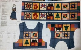 VIP dream spinners patchwork jumper cut and sew cotton fabric panel - £7.86 GBP