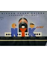 1937 NYK Calendar by Munetsugu Satomi Art Deco Nippon Yusen Kaisha Line - $5,439.56