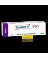Altman -TRAUMEEL Homeopathic Gel 50 gram - $74.34 CAD