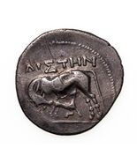 Griego Illyria. Apollonia Ca. 3rd-2nd BC Ar Dracma, 20MM 2.65G S # 1878 Var - €80,13 EUR