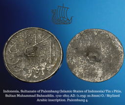 1710-1825 Ad Indonésie Palembang 1 Pitis Sultan Bilad 1.03g Pièce de Monnaie - £15.79 GBP