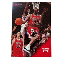 Skybox Premium #20 Michael Jordan 1996-97 NBA Hoops  Chicago Bulls S57 - £7.82 GBP