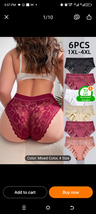 Item image 8