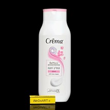 CREMA - ReMoist nourishing cream wash Mask 700 ml - £25.73 GBP