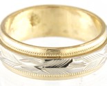 Unisex Wedding band 14kt Yellow and White Gold 274321 - £223.71 GBP