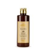 Kama Ayurveda Organic Sweet Almond Oil, 200ml - £40.96 GBP