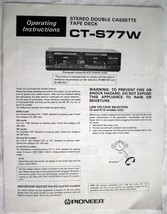 SONY CT S77W Stereo Double Cassette Tape Deck Original Manual  - £8.52 GBP